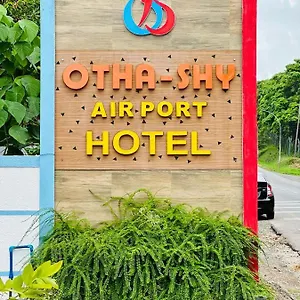 ホテル Otha Shy Airport Transit, カトゥナカヤ
